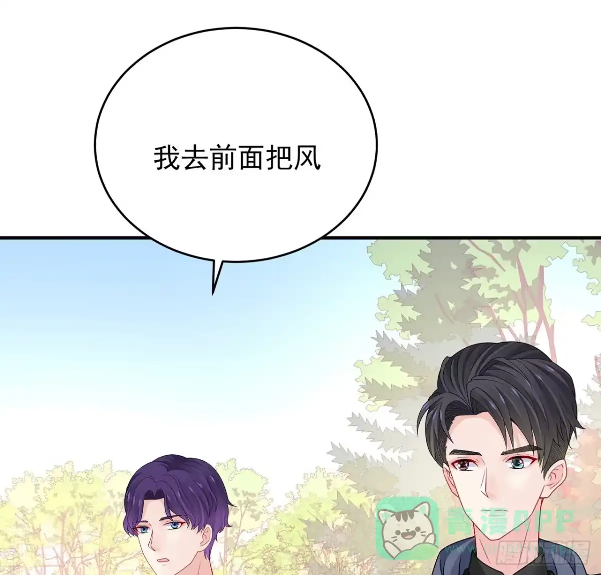 第171页