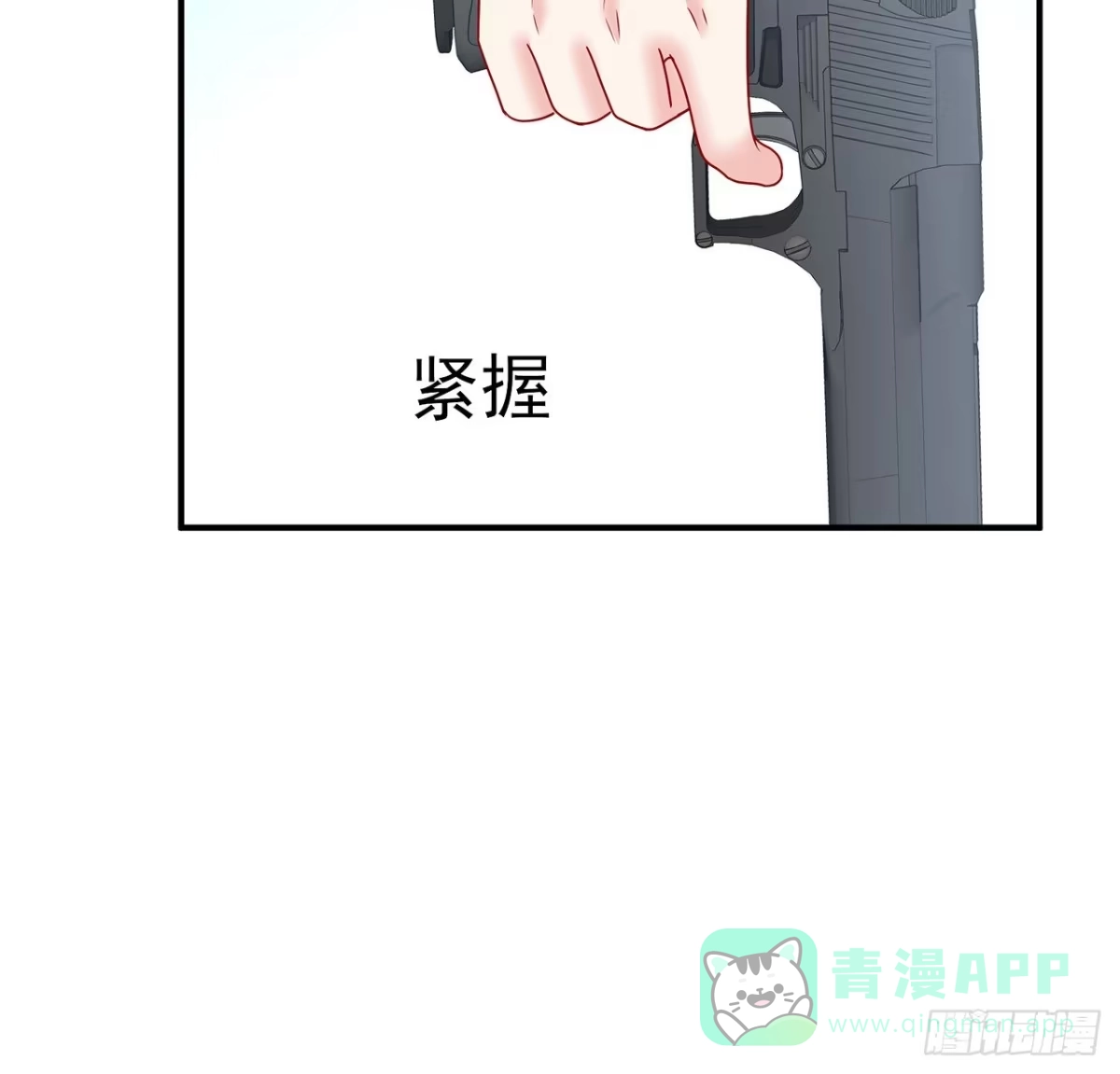 第181页