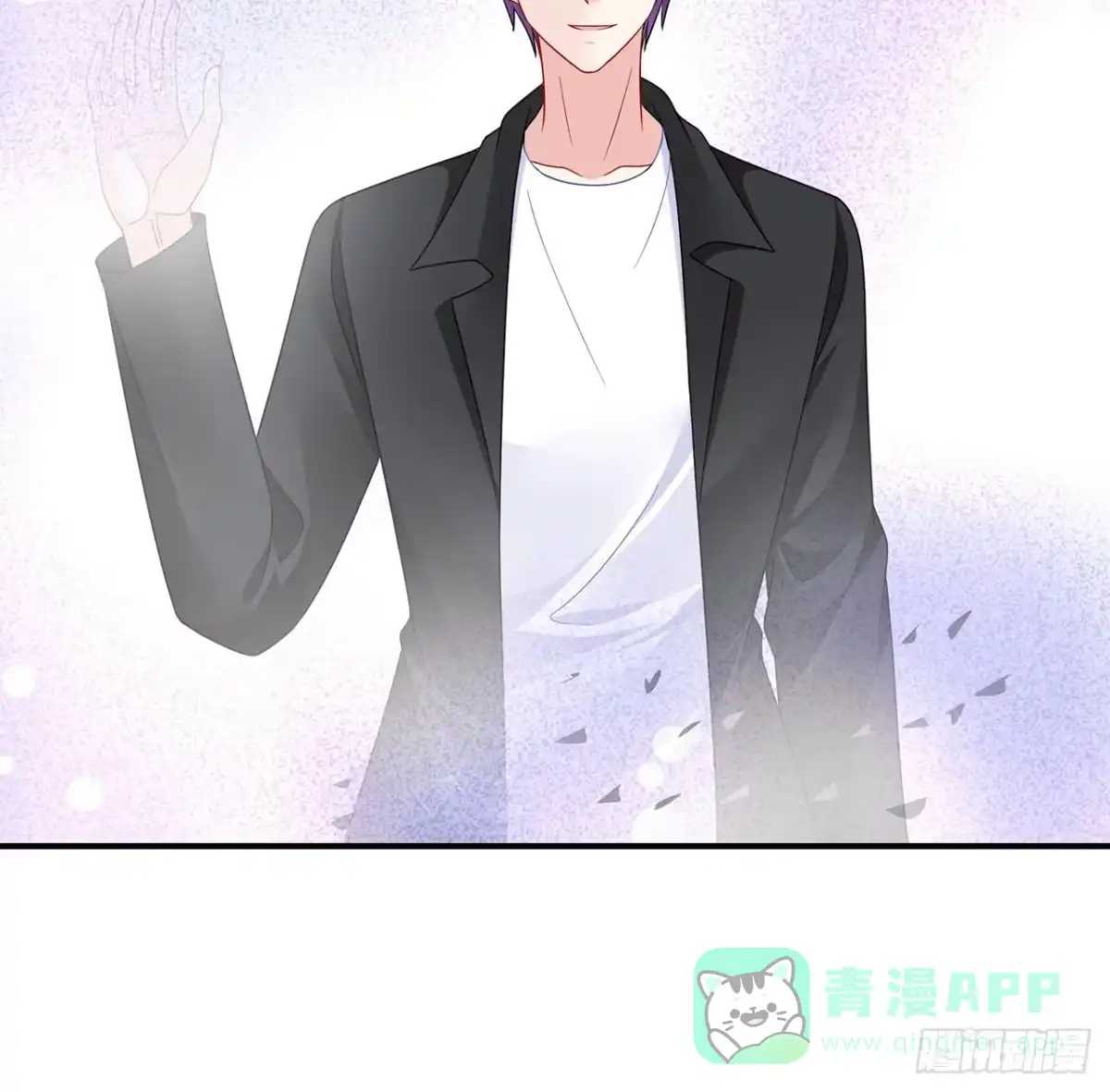 第241页