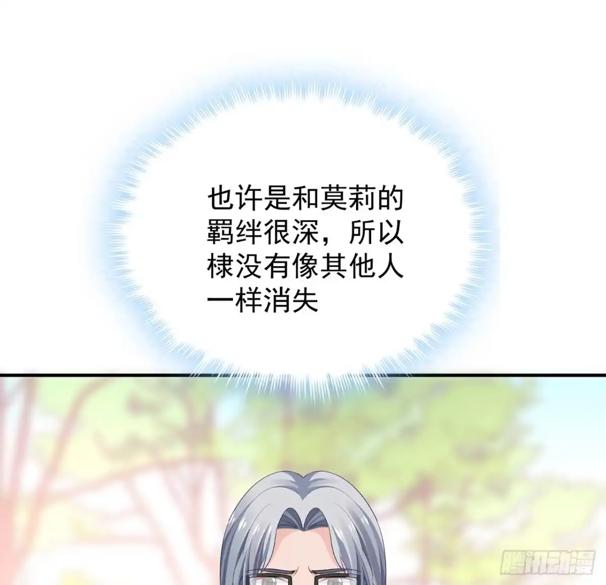 第273页