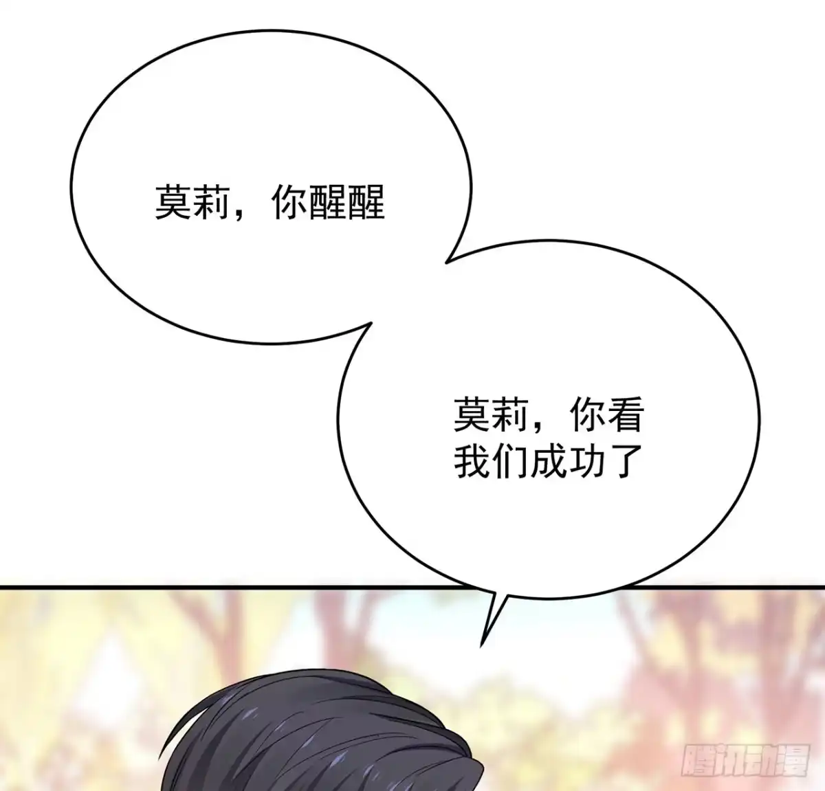 第277页