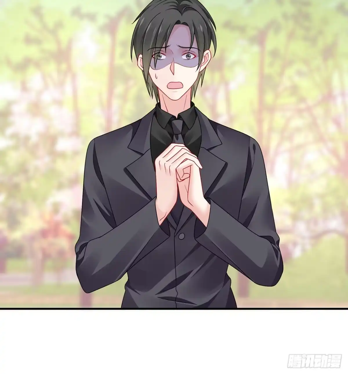 第117页
