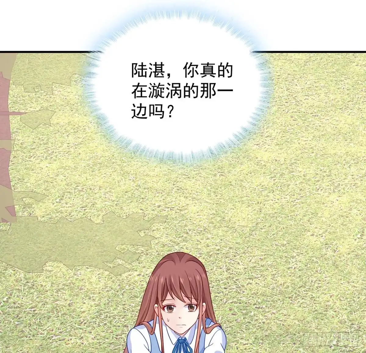 第153页