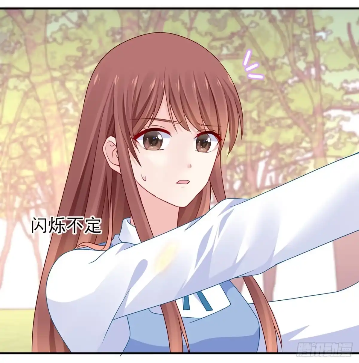 第157页