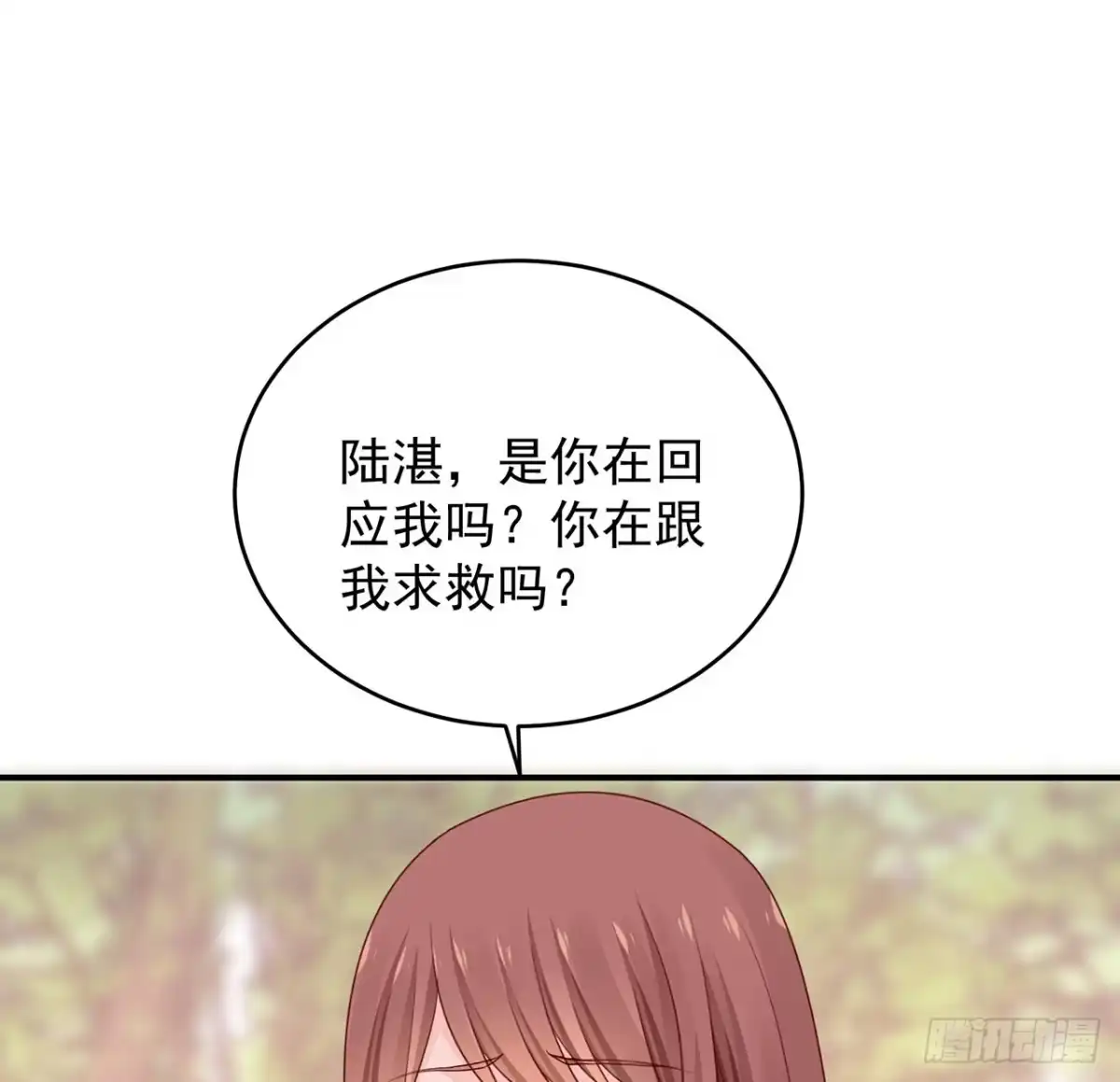 第159页