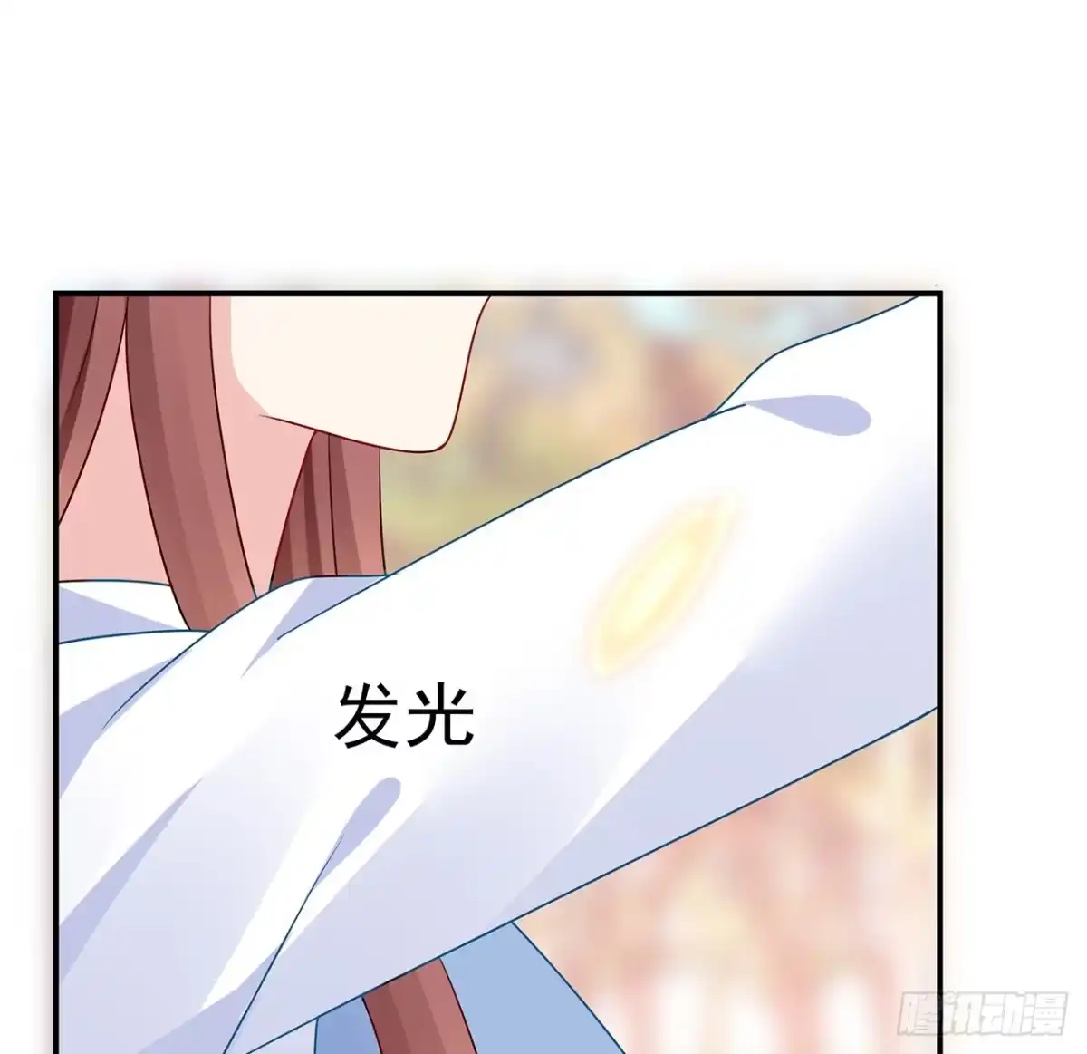 第163页