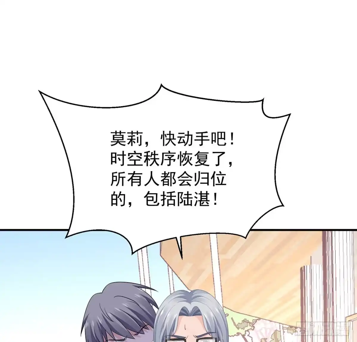 第177页