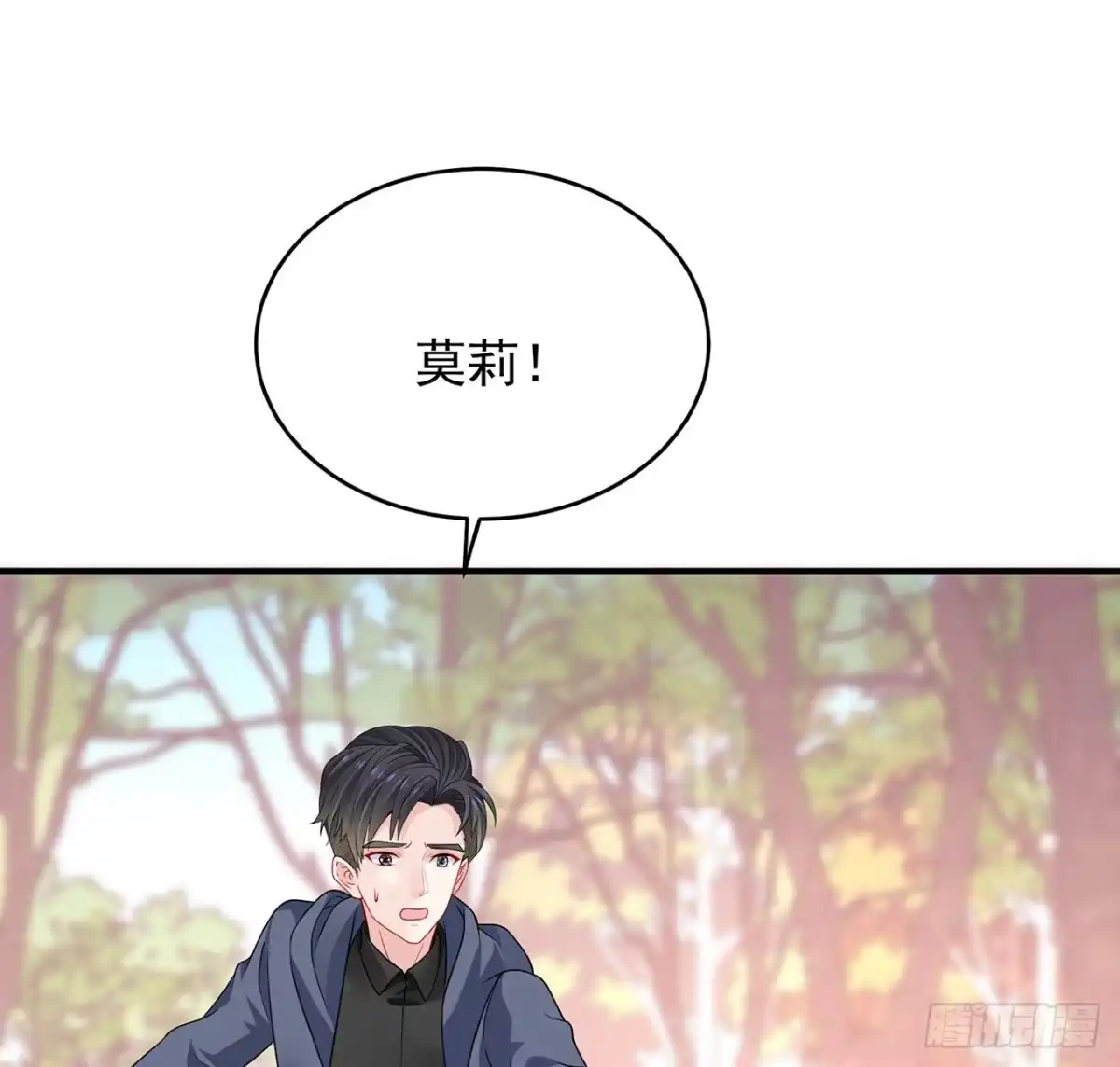 第197页