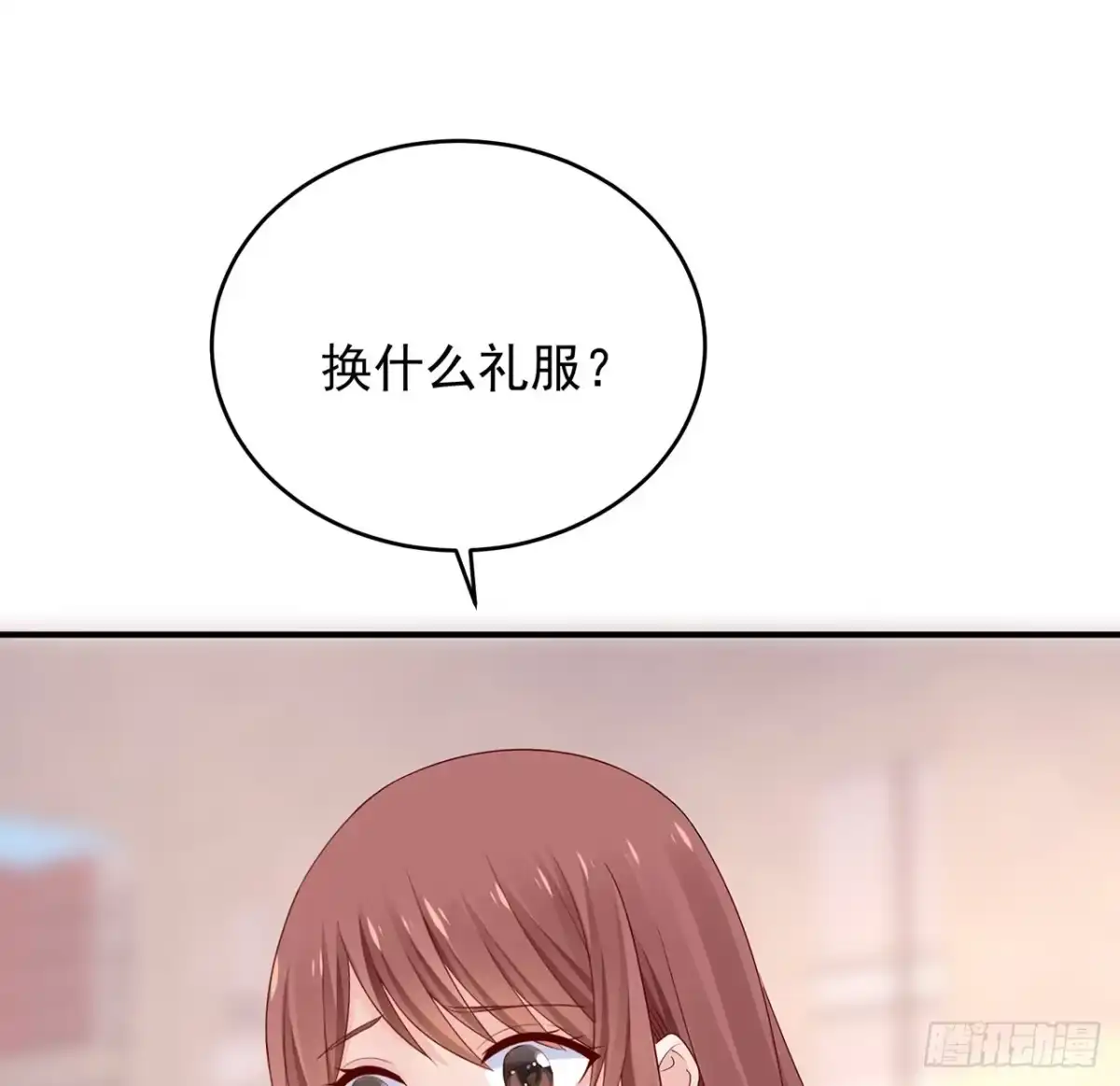 第203页
