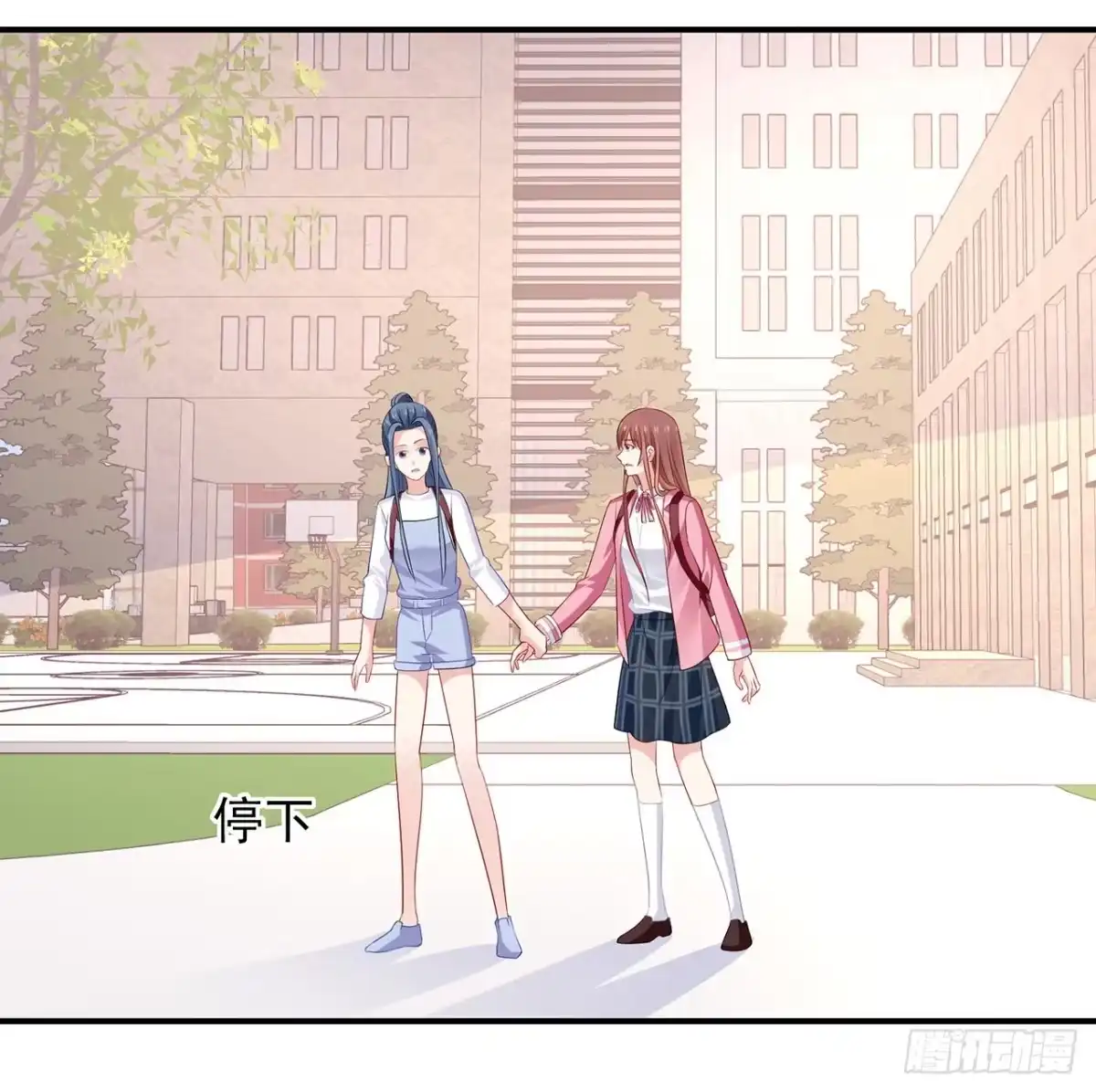 第207页