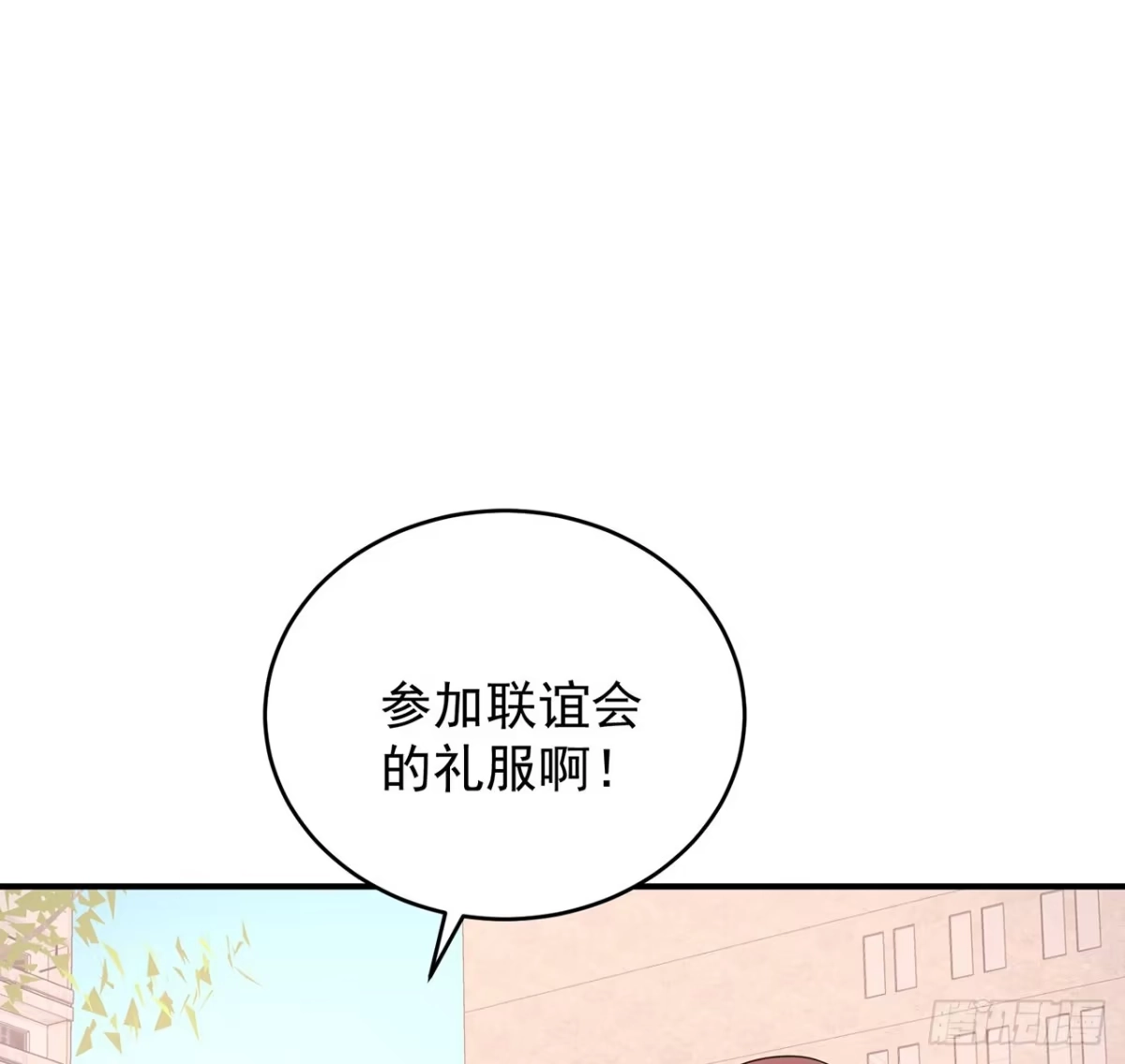 第209页