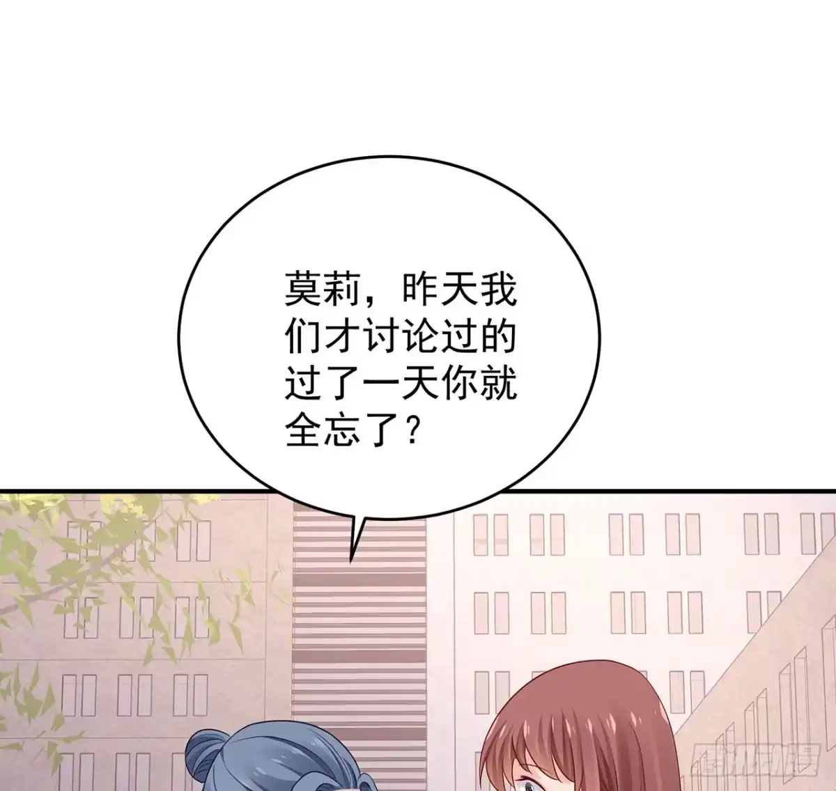 第217页