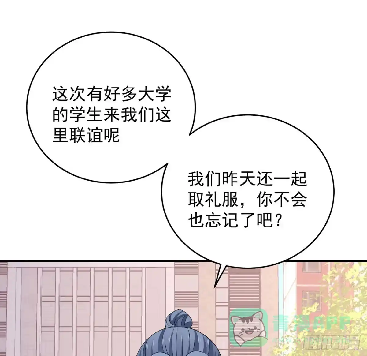 第221页