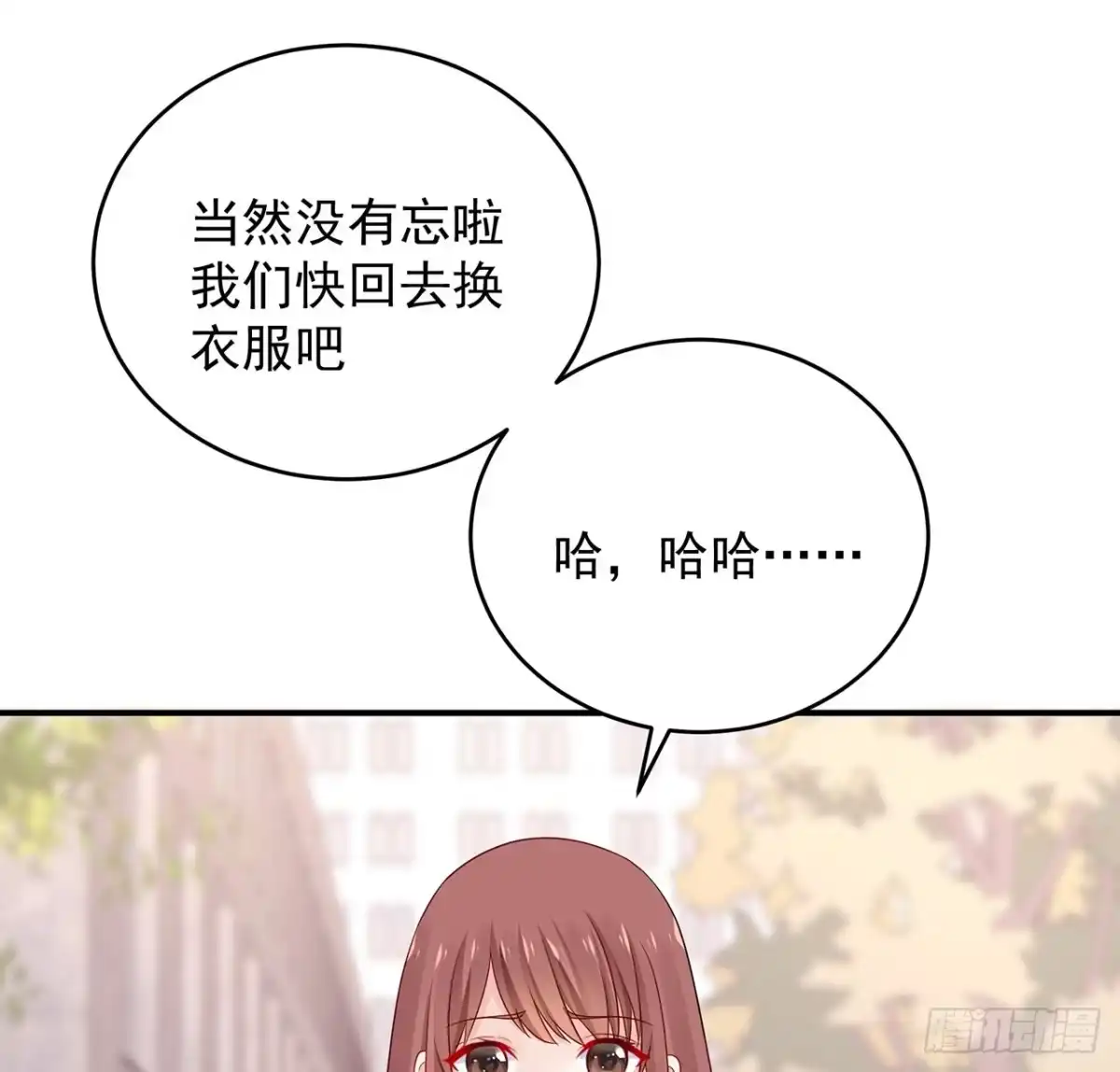 第225页