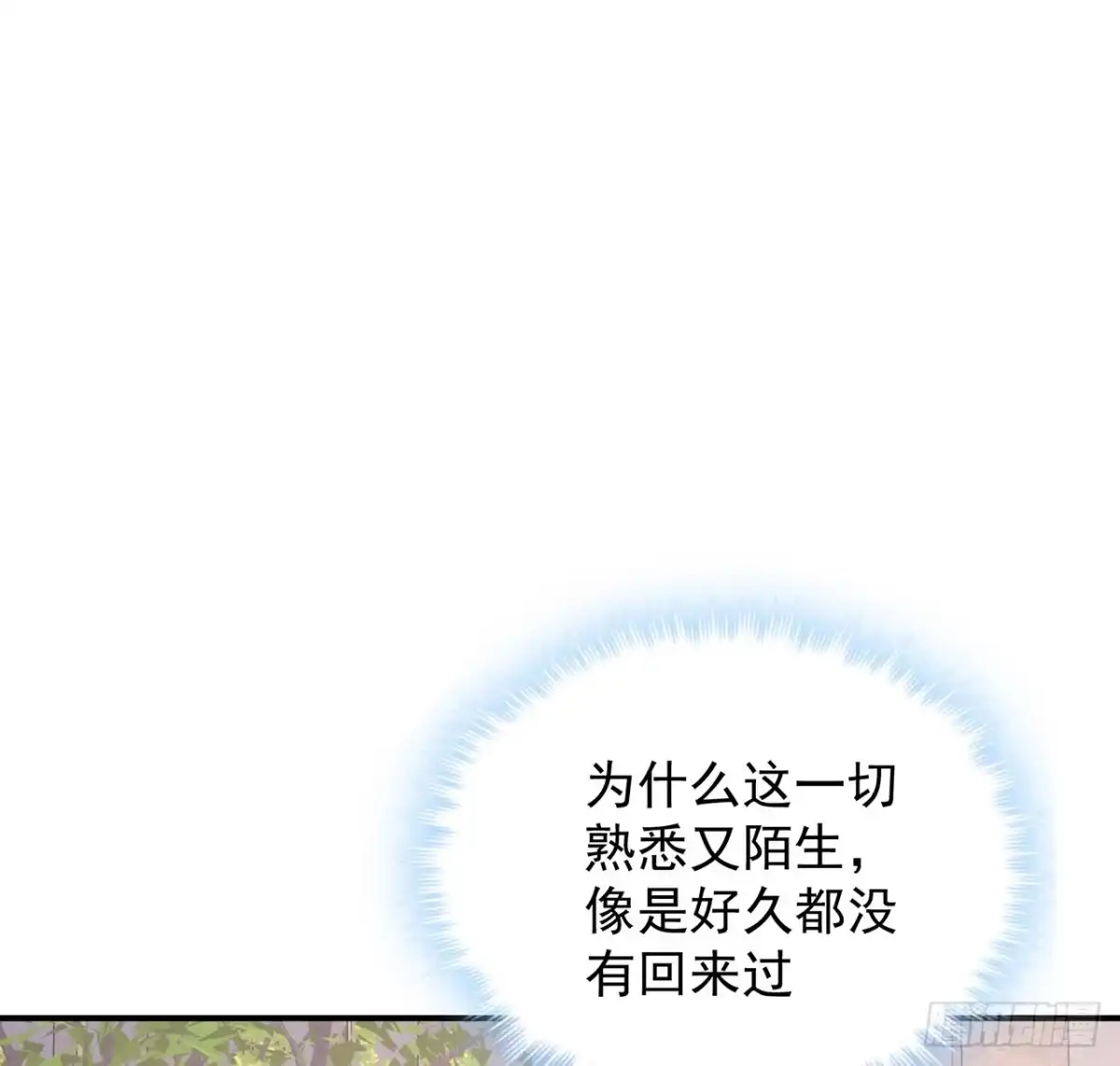 第229页