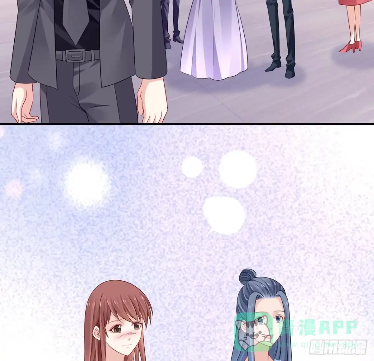 第241页