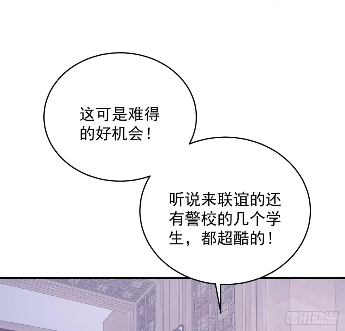 第249页