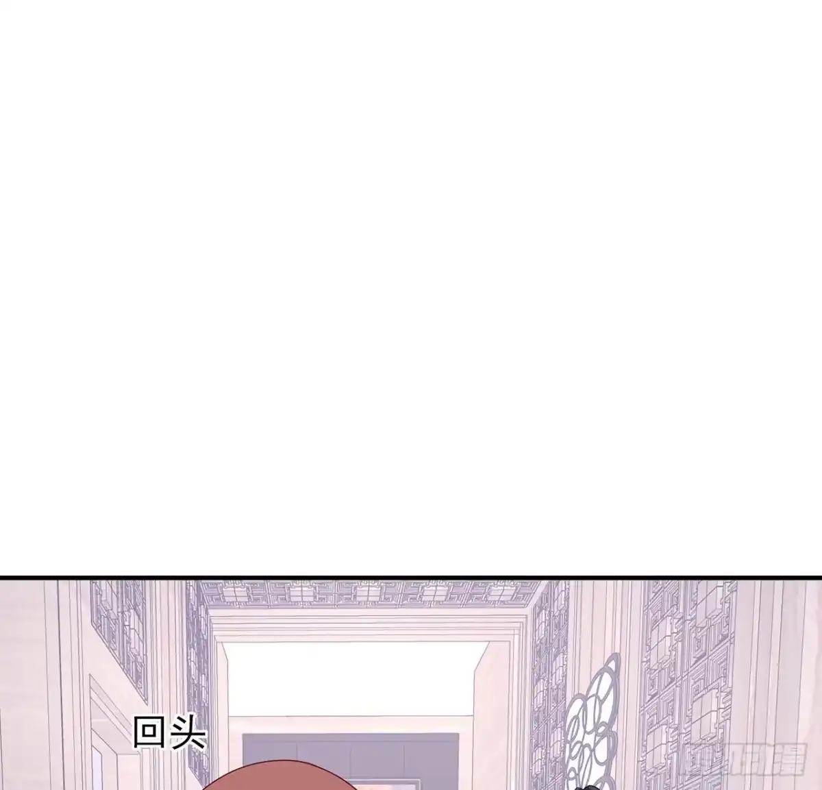 第259页