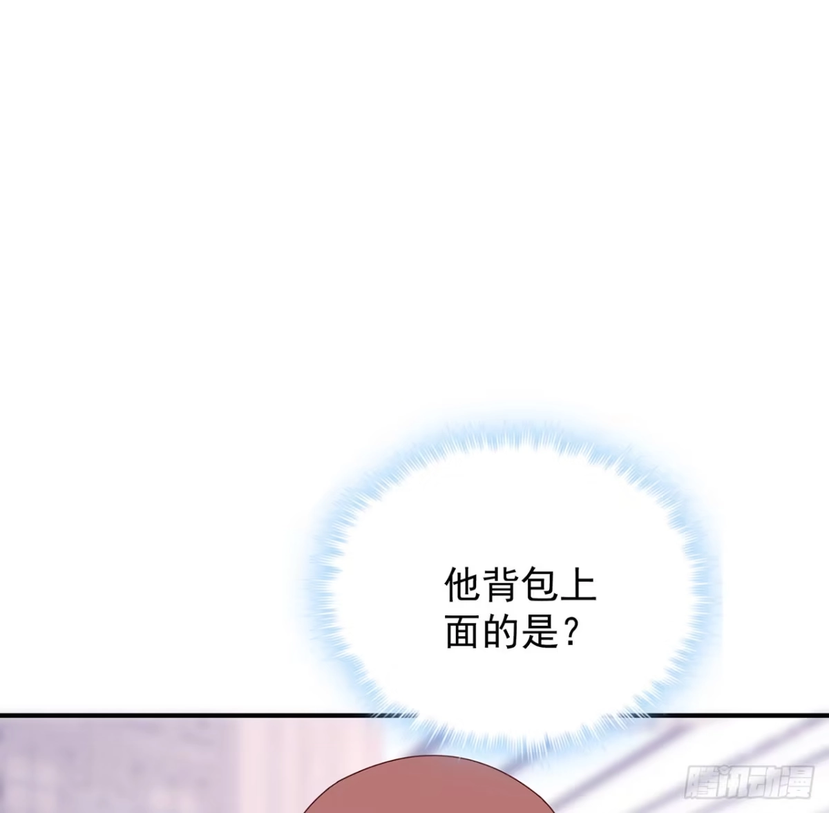 第267页