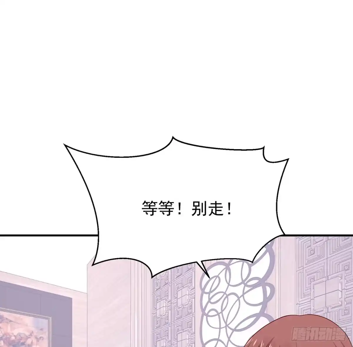 第279页