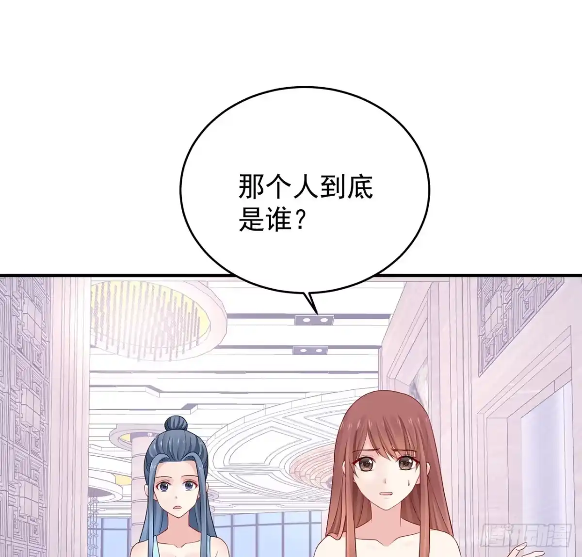 第287页