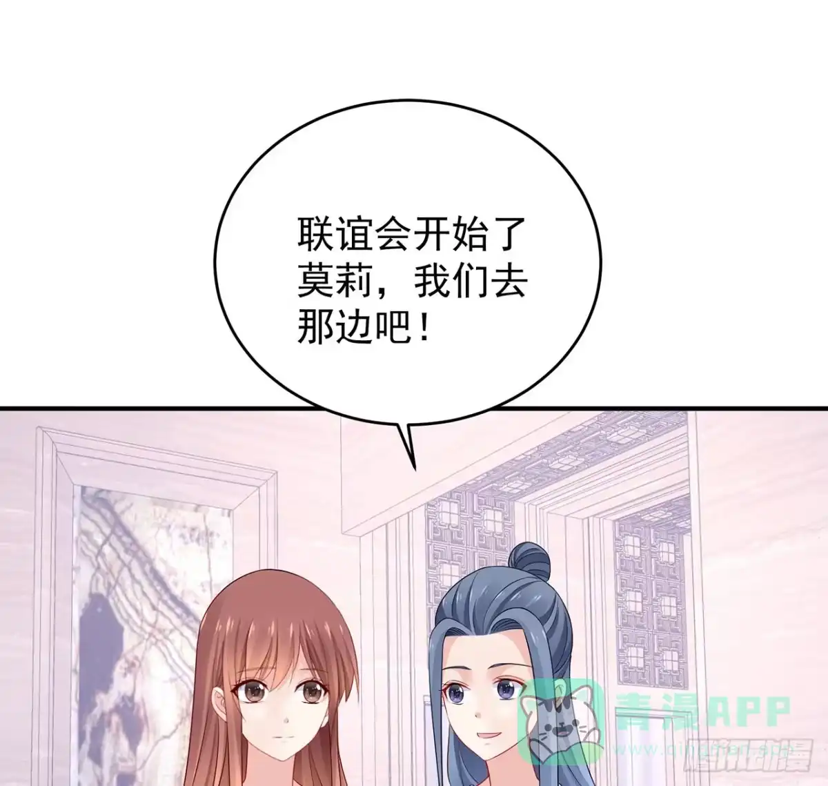 第291页