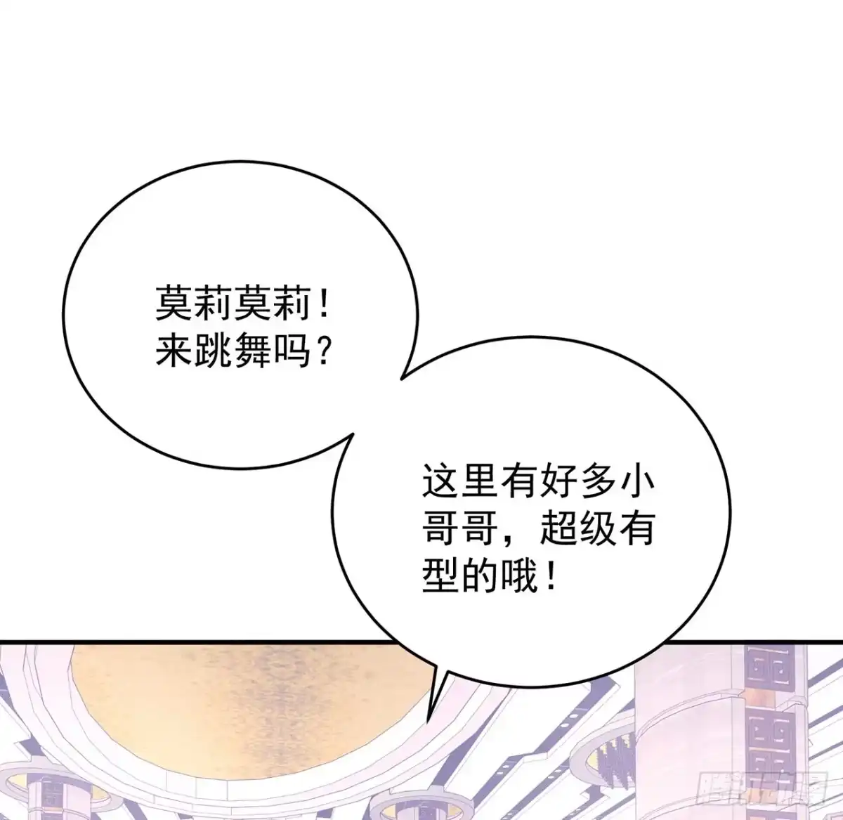 第307页