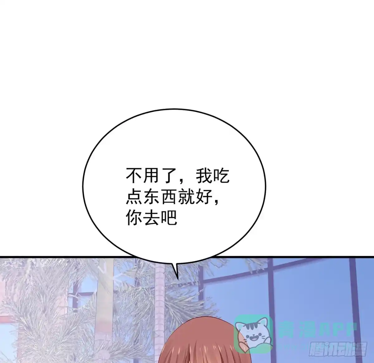 第311页