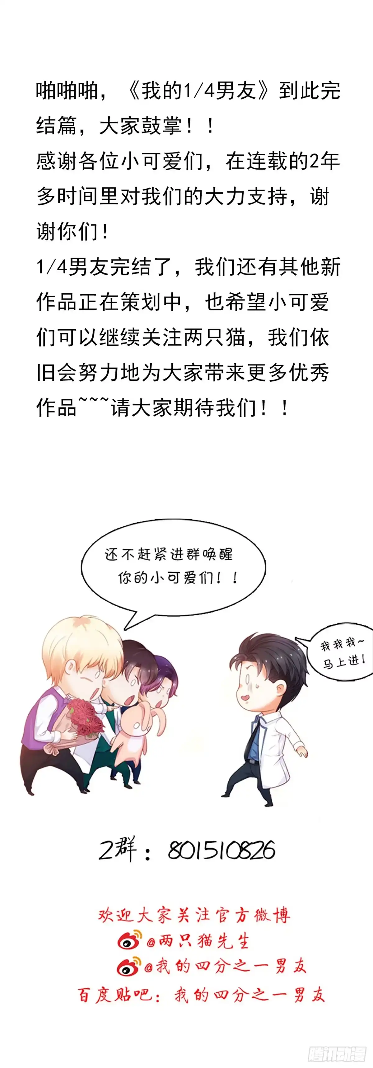 第345页