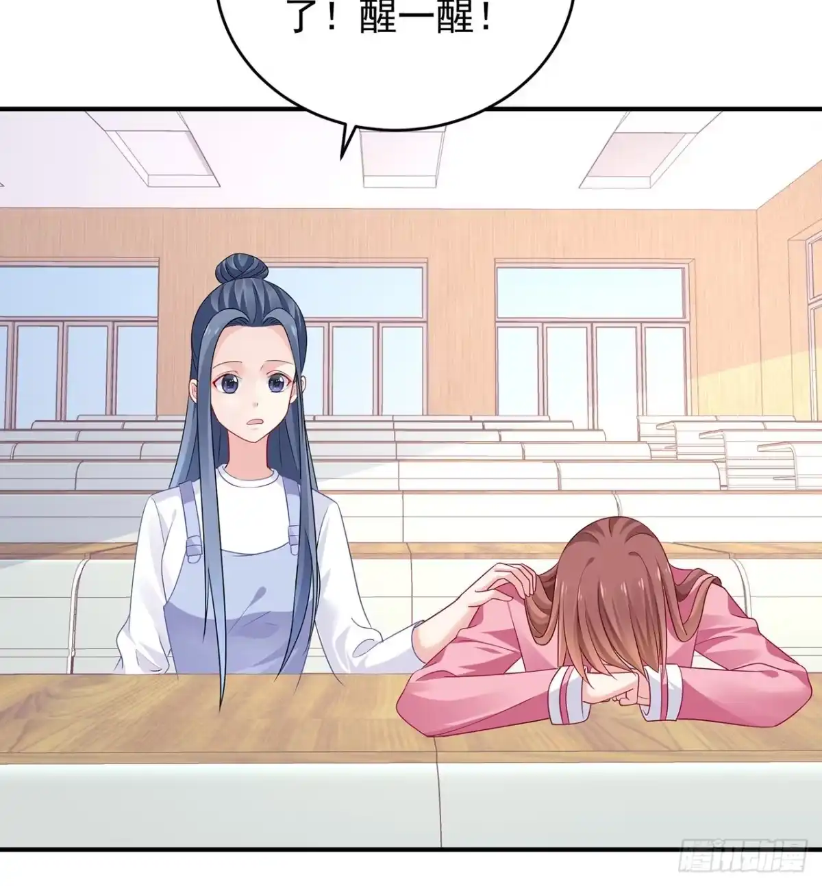 第173页