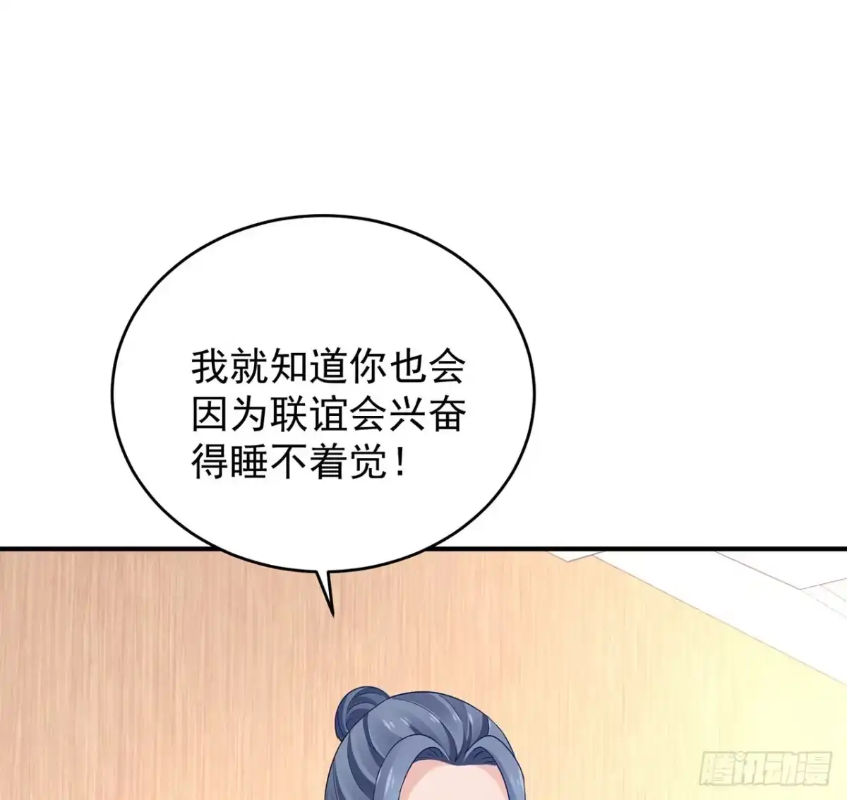 第183页