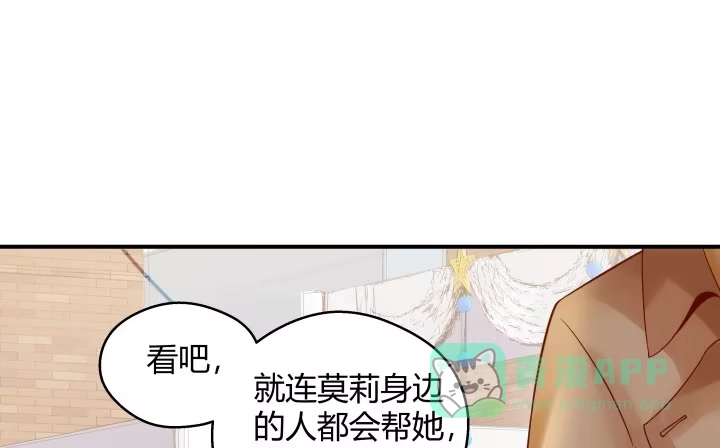 第206页