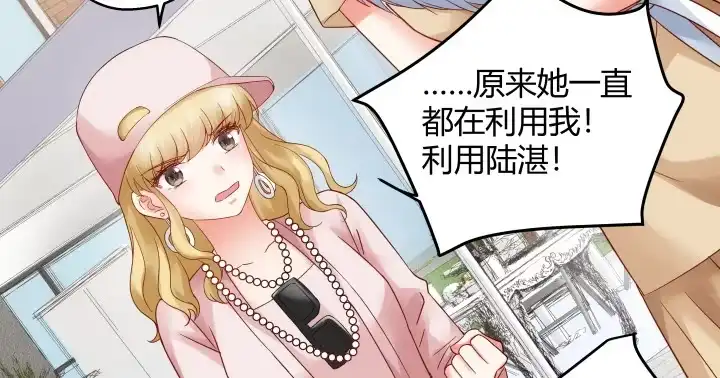 第210页