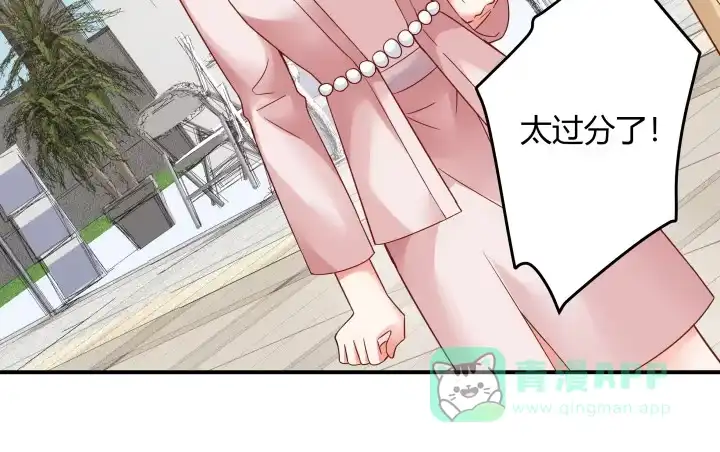 第211页
