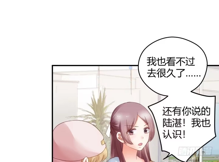第212页