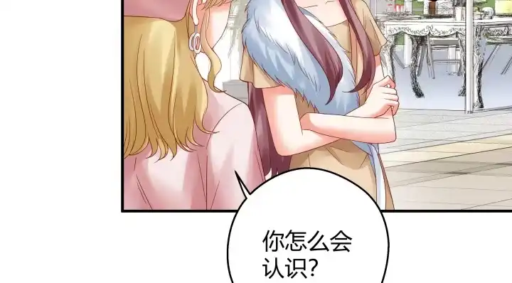 第213页
