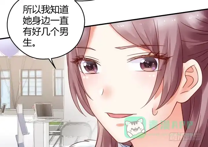 第216页