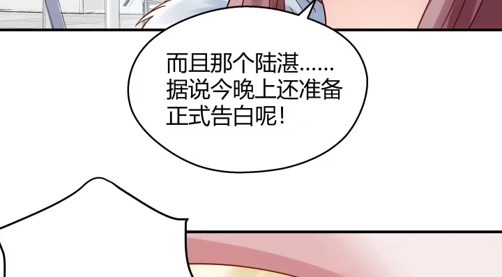 第217页