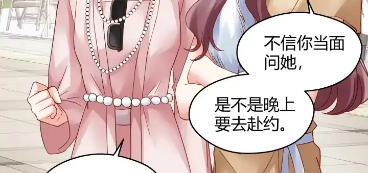 第222页