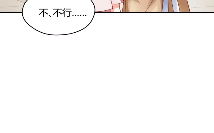 第223页
