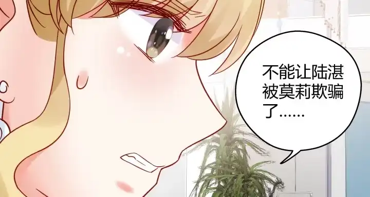 第225页
