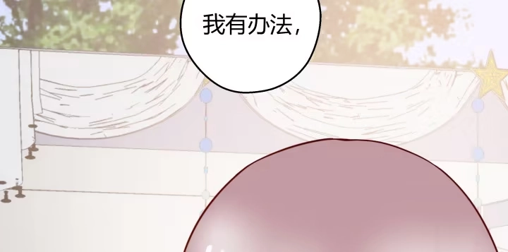 第227页