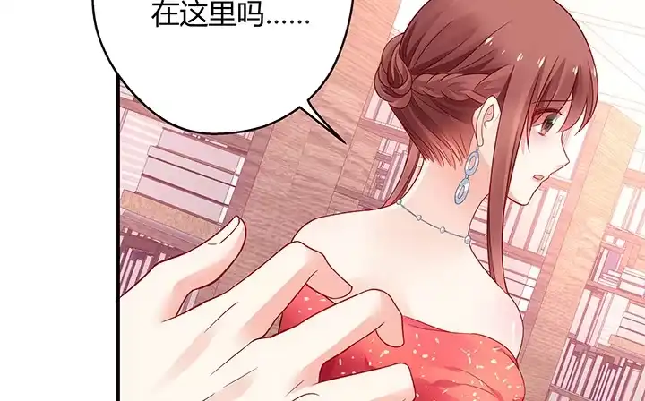 第159页