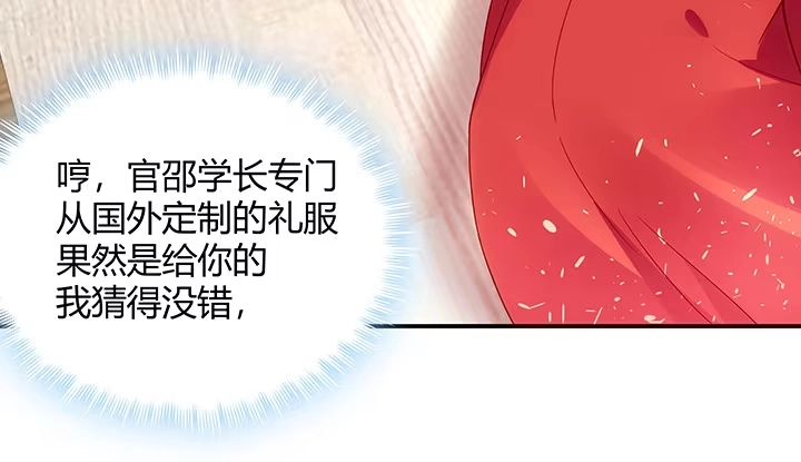 第199页