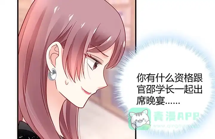 第201页