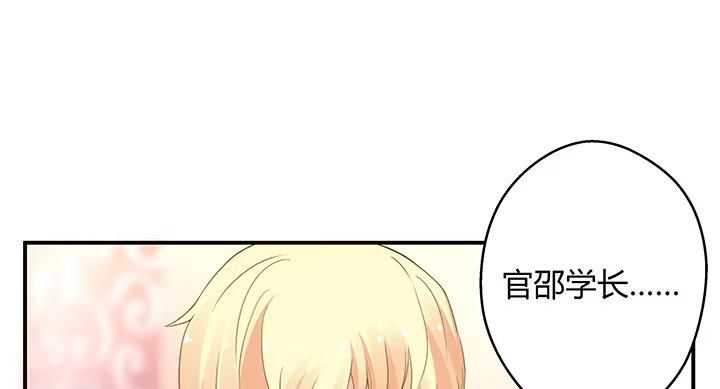 第217页