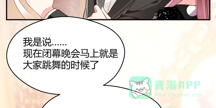第231页