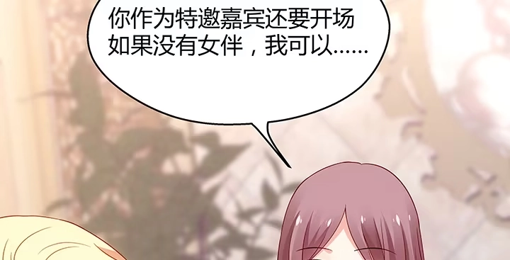 第232页