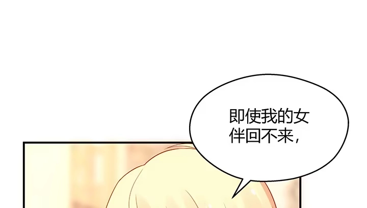 第235页