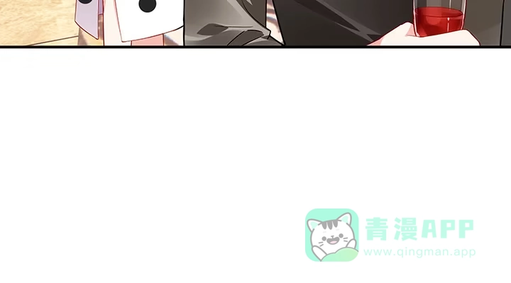 第241页